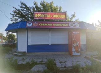 Продам торговую площадь, 18 м2, Курганская область, улица Пугачёва, 121