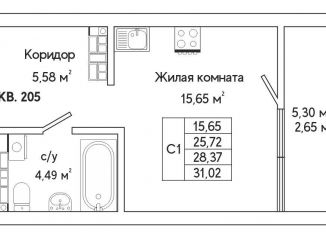 Продаю квартиру студию, 27.8 м2, Екатеринбург, метро Ботаническая, улица Яскина, 16