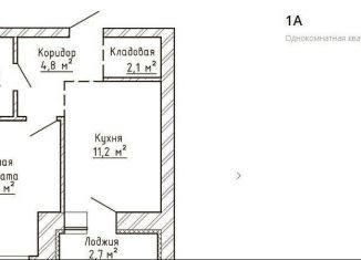 Продам 1-ком. квартиру, 35.3 м2, Самарская область