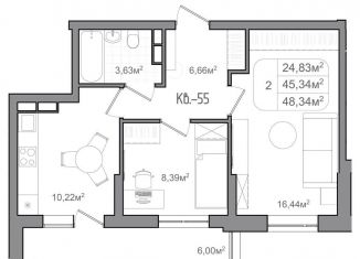 Продажа 2-ком. квартиры, 48.3 м2, Волгоград, Советский район, улица Чебышева, 38/1