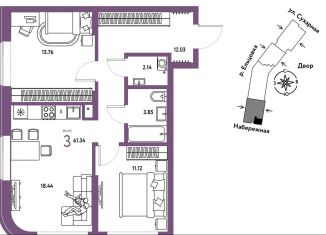 Продается 3-ком. квартира, 61.3 м2, Новосибирск