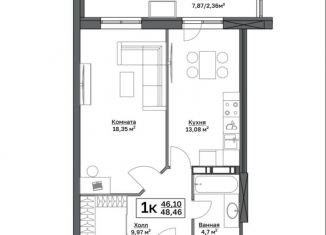 Продаю 1-ком. квартиру, 48.5 м2, Пермь, Пушкарская улица, 142А