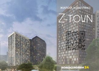 Продается 3-комнатная квартира, 107.3 м2, Воронеж, Железнодорожный район, набережная Чуева, 7