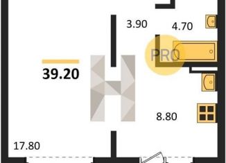 1-комнатная квартира на продажу, 39.2 м2, Новосибирск