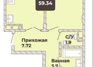 Продается 2-комнатная квартира, 59.3 м2, Чебоксары, Калининский район