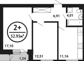 2-ком. квартира на продажу, 52.9 м2, Уфа