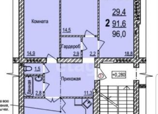 Продажа 3-комнатной квартиры, 91.9 м2, Ковров, аллея Победителей, 4