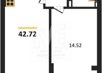 Продается 1-ком. квартира, 42.7 м2, Калининградская область, Батальная улица, 65Б