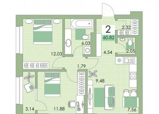 2-комнатная квартира на продажу, 58.8 м2, Уфа