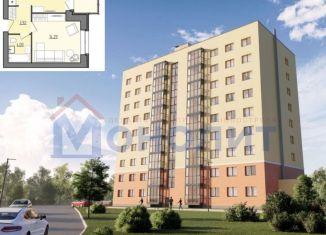 Продам 1-комнатную квартиру, 37.9 м2, Ярославль, Дзержинский район, посёлок Парижская Коммуна, 12