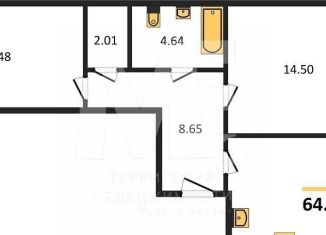 Продам 2-ком. квартиру, 64.4 м2, Калининградская область, улица Куйбышева, 84