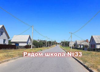 Продам участок, 15 сот., Белгородская область