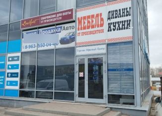 Продается офис, 31 м2, Кировская область, улица Щорса, 71