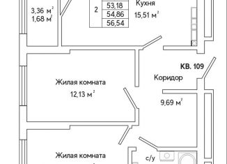 2-комнатная квартира на продажу, 54.8 м2, Екатеринбург, метро Ботаническая, улица Яскина, 16