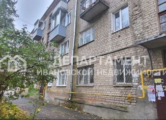 Продается 2-ком. квартира, 30.3 м2, Кохма, Ивановский переулок, 7