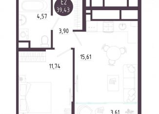 Продаю однокомнатную квартиру, 39.4 м2, Тула, Зареченский территориальный округ