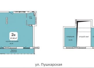 Продаю четырехкомнатную квартиру, 97.9 м2, Пермь, Пушкарская улица, 142А, Мотовилихинский район