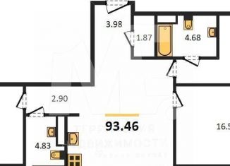 Продается 3-комнатная квартира, 93.5 м2, Калининград, Ленинградский район, Земельная улица, 30