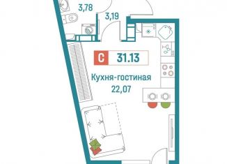 Продается квартира студия, 31.1 м2, Мурино