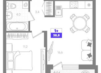 Продается 1-ком. квартира, 38.8 м2, Тюмень