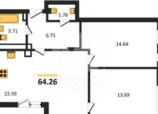 Продажа 2-ком. квартиры, 64.3 м2, Калининградская область, Батальная улица, 65Б