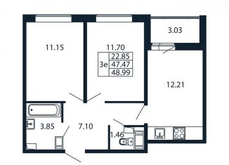 Продаю 2-комнатную квартиру, 50.5 м2, Мурино, Ручьёвский проспект, 20