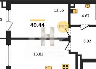 Продаю 1-ком. квартиру, 40.4 м2, Калининград, улица Ломоносова, 52