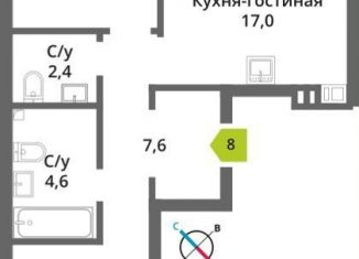 2-ком. квартира на продажу, 52.2 м2, Московская область