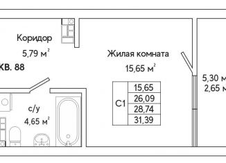 Продажа квартиры студии, 28.1 м2, Екатеринбург, метро Ботаническая, улица Яскина, 16