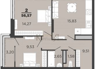 Продам 2-ком. квартиру, 56.6 м2, Рязань, улица Александра Полина, 1