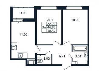 Продажа 2-комнатной квартиры, 49.9 м2, Мурино, Ручьёвский проспект, 20