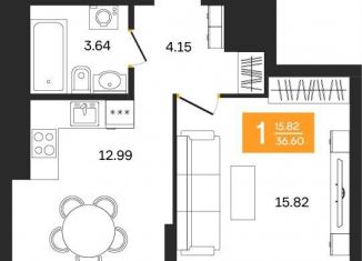 Продам 1-ком. квартиру, 36.6 м2, Уфа, улица Нуриманова, 25, Ленинский район