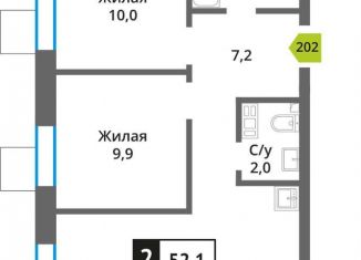 Продается 2-комнатная квартира, 52.1 м2, Московская область