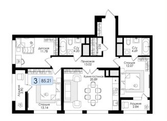 Продаю 3-комнатную квартиру, 85.2 м2, Тула, Пролетарский территориальный округ