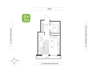 1-комнатная квартира на продажу, 28.4 м2, Тюмень