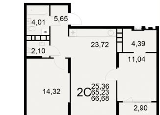 Продажа 2-комнатной квартиры, 66.7 м2, Рязань