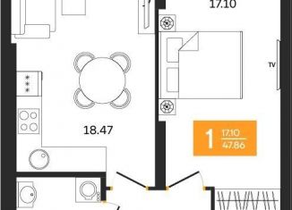 Продается 1-ком. квартира, 47.9 м2, Уфа, улица Нуриманова, 25, Ленинский район