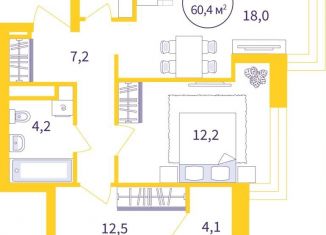 Продается двухкомнатная квартира, 58.3 м2, Екатеринбург, Орджоникидзевский район, улица 22-го Партсъезда