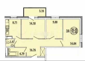 Продаю 3-ком. квартиру, 68.8 м2, Иркутск, ЖК Эволюция, улица Летописца Нита Романова, 23А