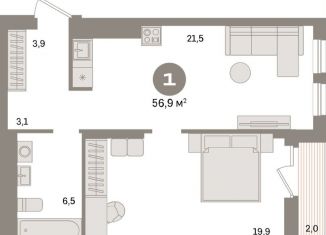 1-ком. квартира на продажу, 56.9 м2, Екатеринбург, метро Уральская, улица Пехотинцев, 2Г