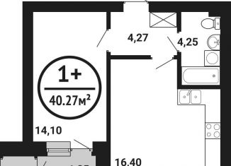 Продам 1-ком. квартиру, 40.3 м2, Республика Башкортостан