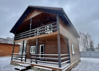 Продаю дом, 145 м2, деревня Рязанцево, Северная улица