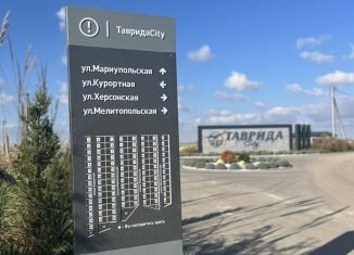 Продажа участка, 6 сот., село Уютное, Херсонская улица