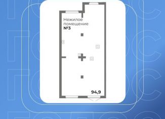 Продаю помещение свободного назначения, 94.9 м2, Челябинск, Комсомольский проспект, 145/1, Центральный район
