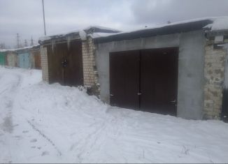 Продажа гаража, 20 м2, Самара