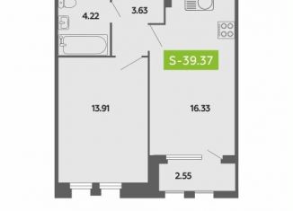 Продам 1-ком. квартиру, 39.4 м2, Архангельск, Ломоносовский округ