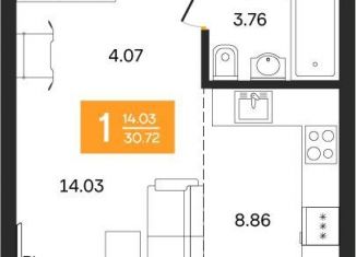 Продам 1-ком. квартиру, 30.7 м2, Уфа, улица Нуриманова, 25, Ленинский район