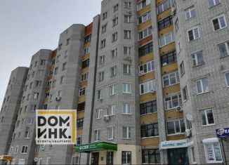 Продажа 2-комнатной квартиры, 56 м2, Ярославль, проспект Машиностроителей, 5/2