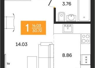 Продам 1-комнатную квартиру, 30.7 м2, Уфа, улица Нуриманова, 25, Ленинский район