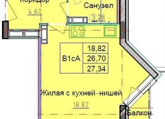 Продажа однокомнатной квартиры, 27.4 м2, Ярославль, Брагинская улица, 18к2